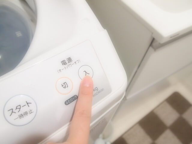 縦型洗濯機　おすすめ