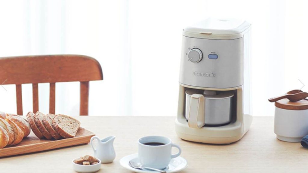 17年10月発売 ビタントニオの全自動コーヒーメーカーが可愛い 自由研究社