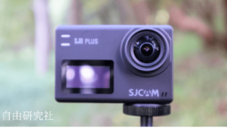 SJ8 Plus アクションカメラ